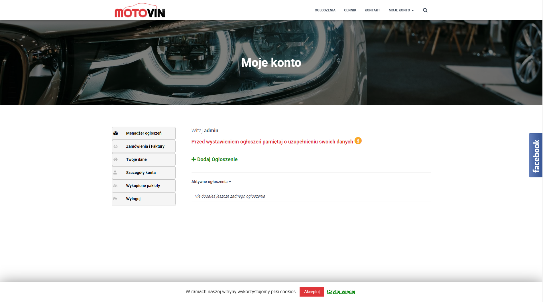 Motovin page view - user's account