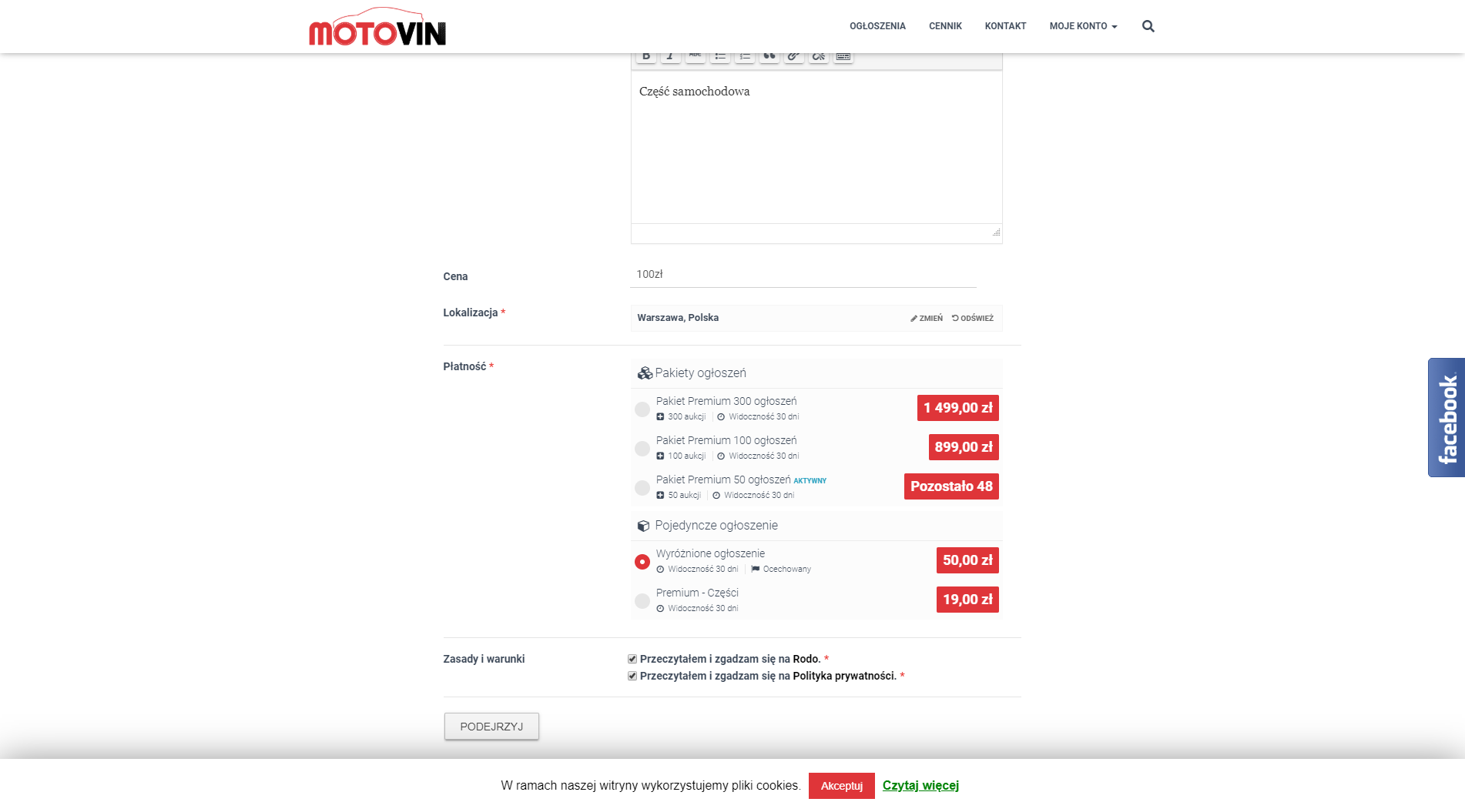Motovin page view - new ads - choosing type of ad