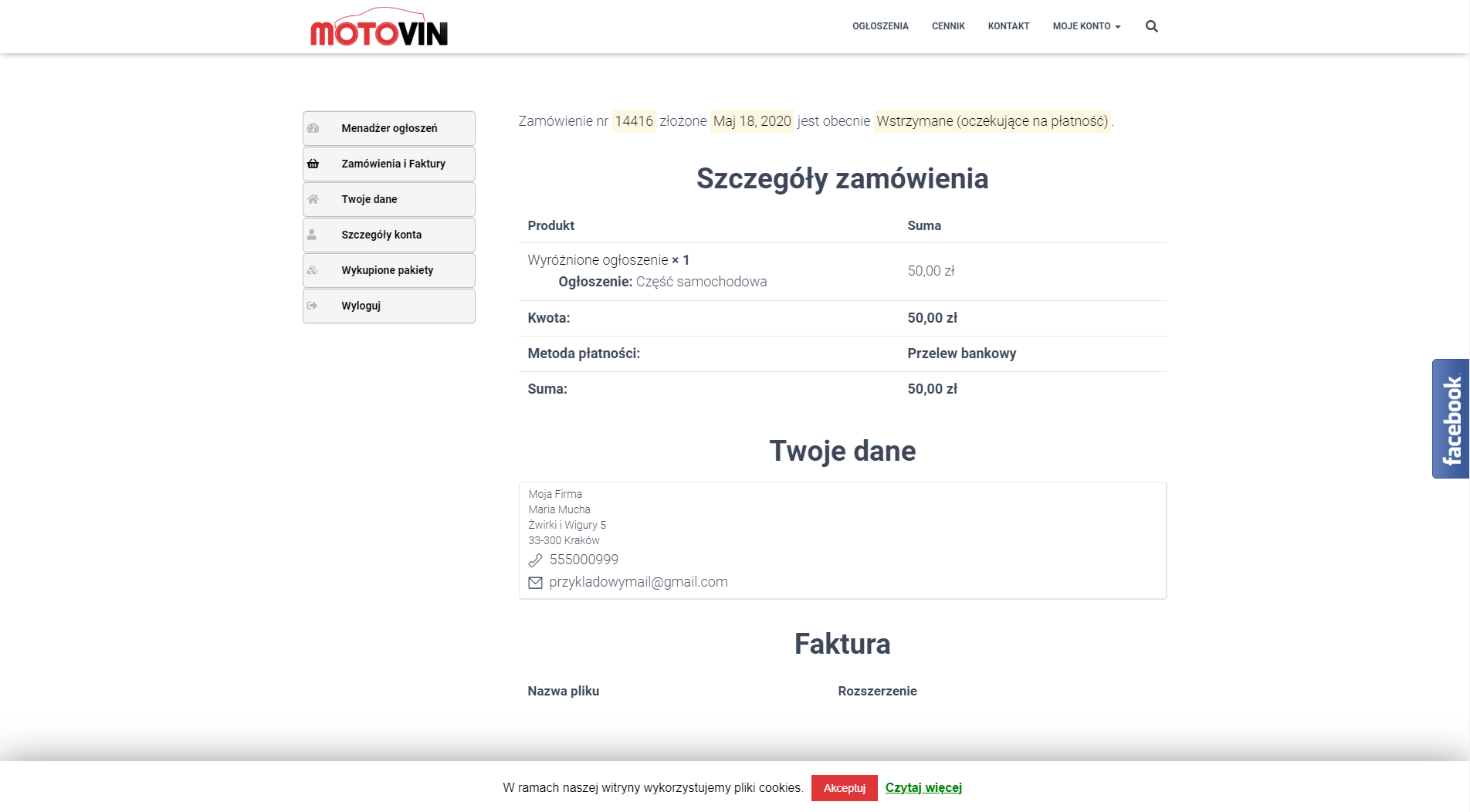 View of Motovin website - details of the completed order