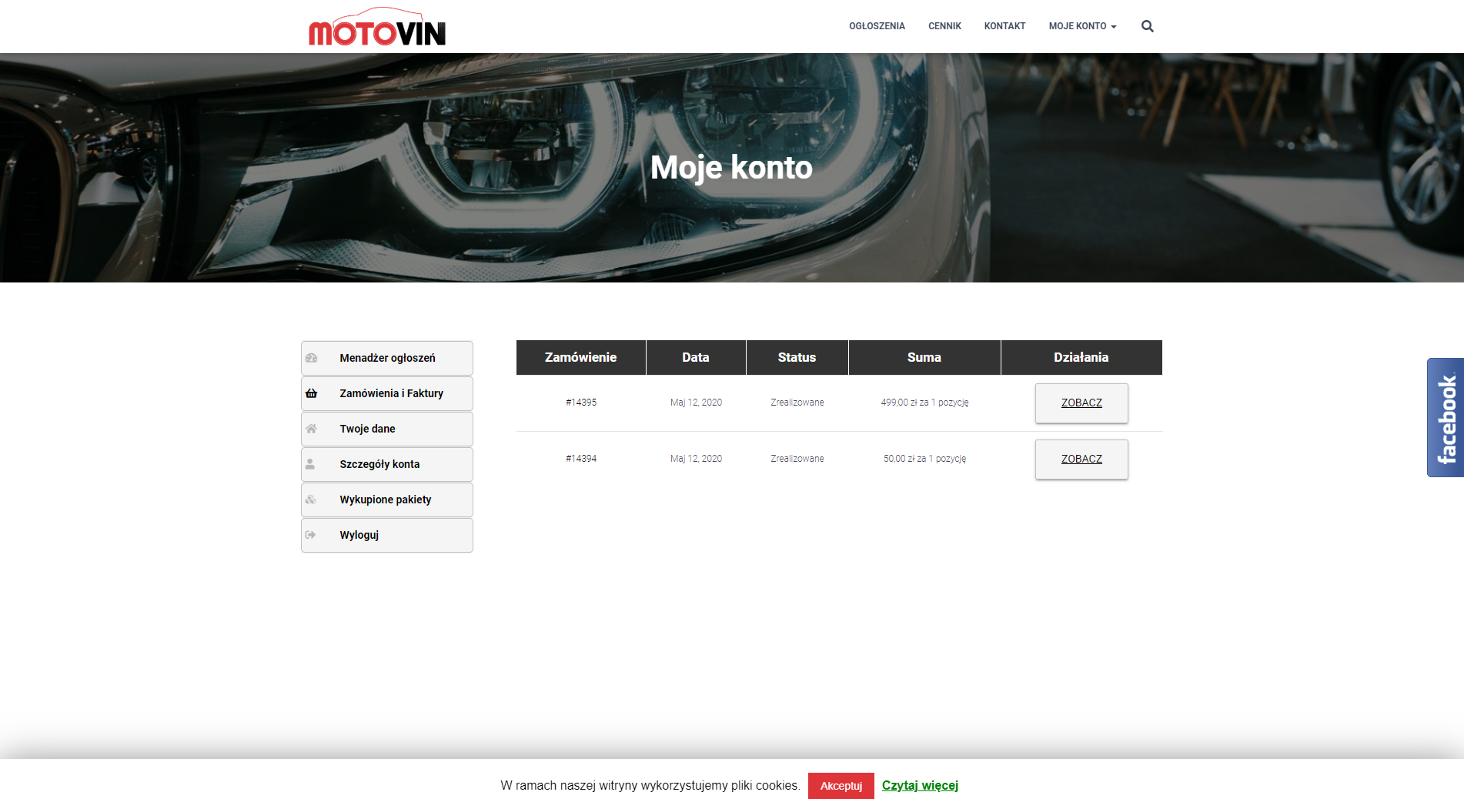 Motovin page view - completed orders