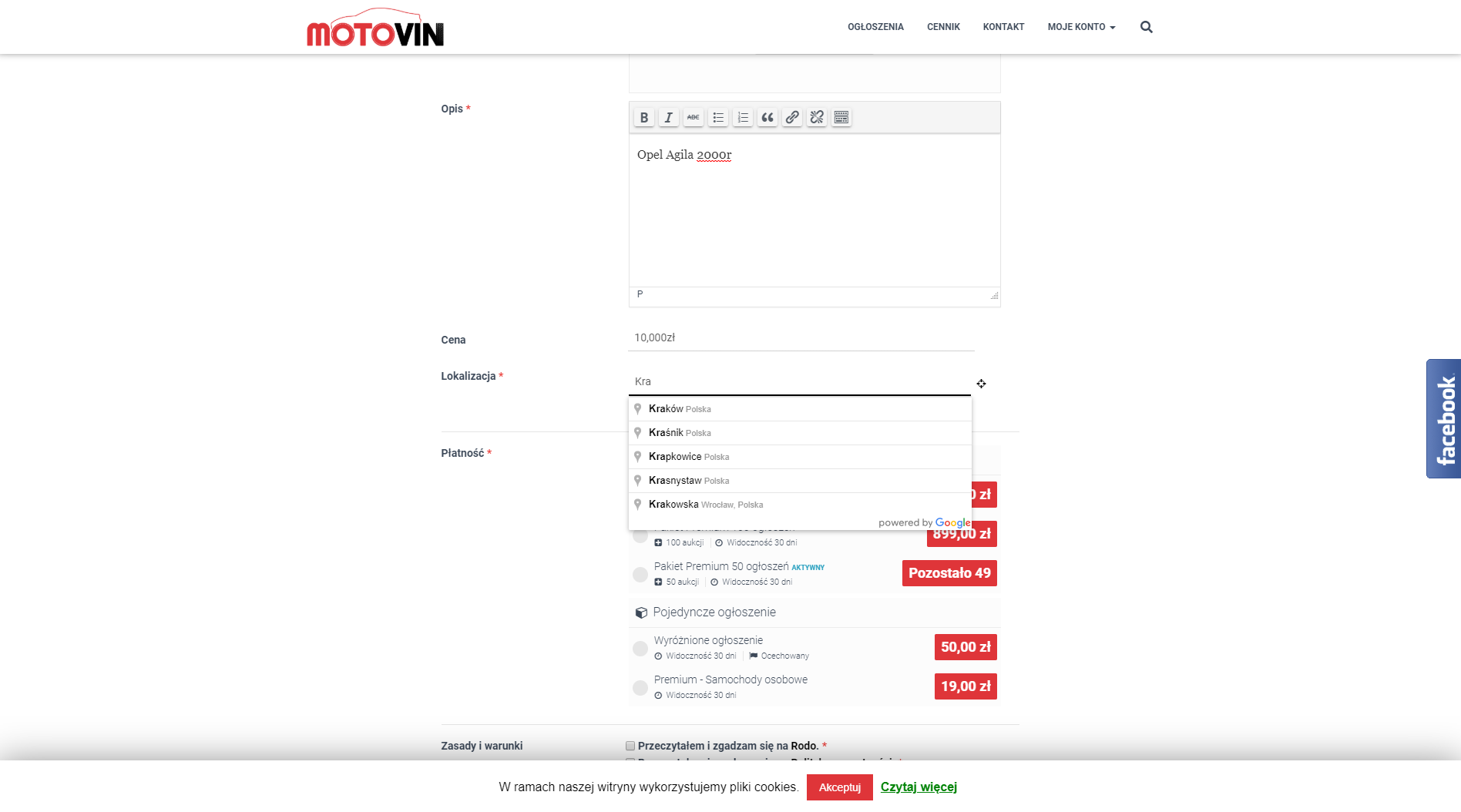 Motovin page view - new ads - add form